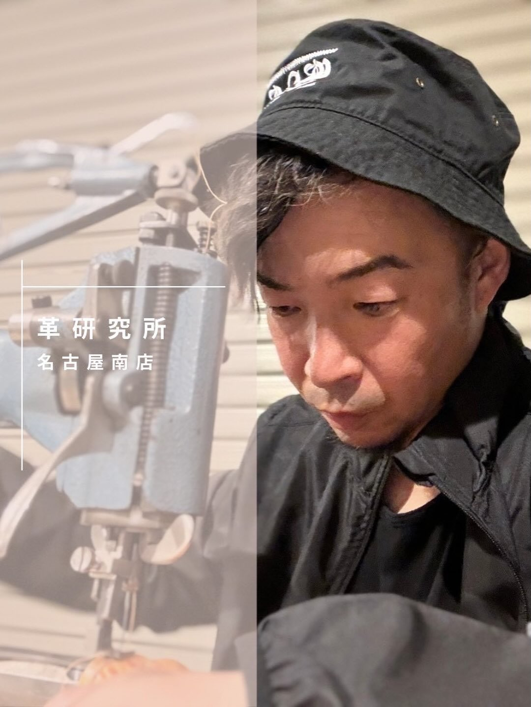 オープンアシス