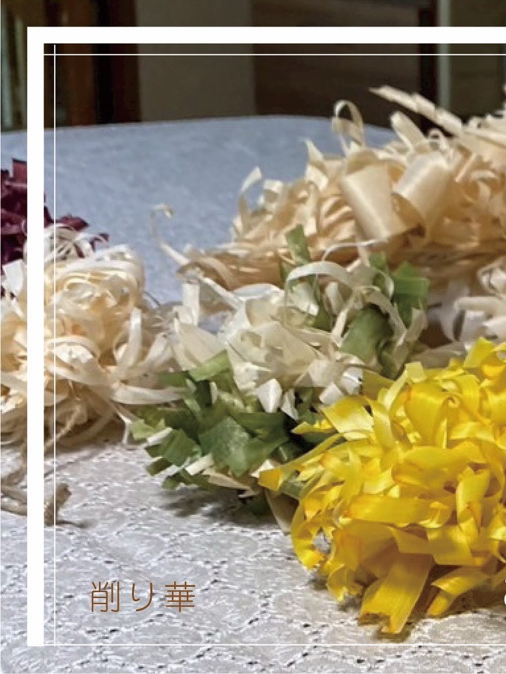 オープンアシス