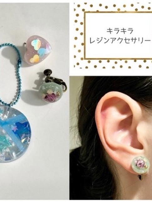 オープンアシス