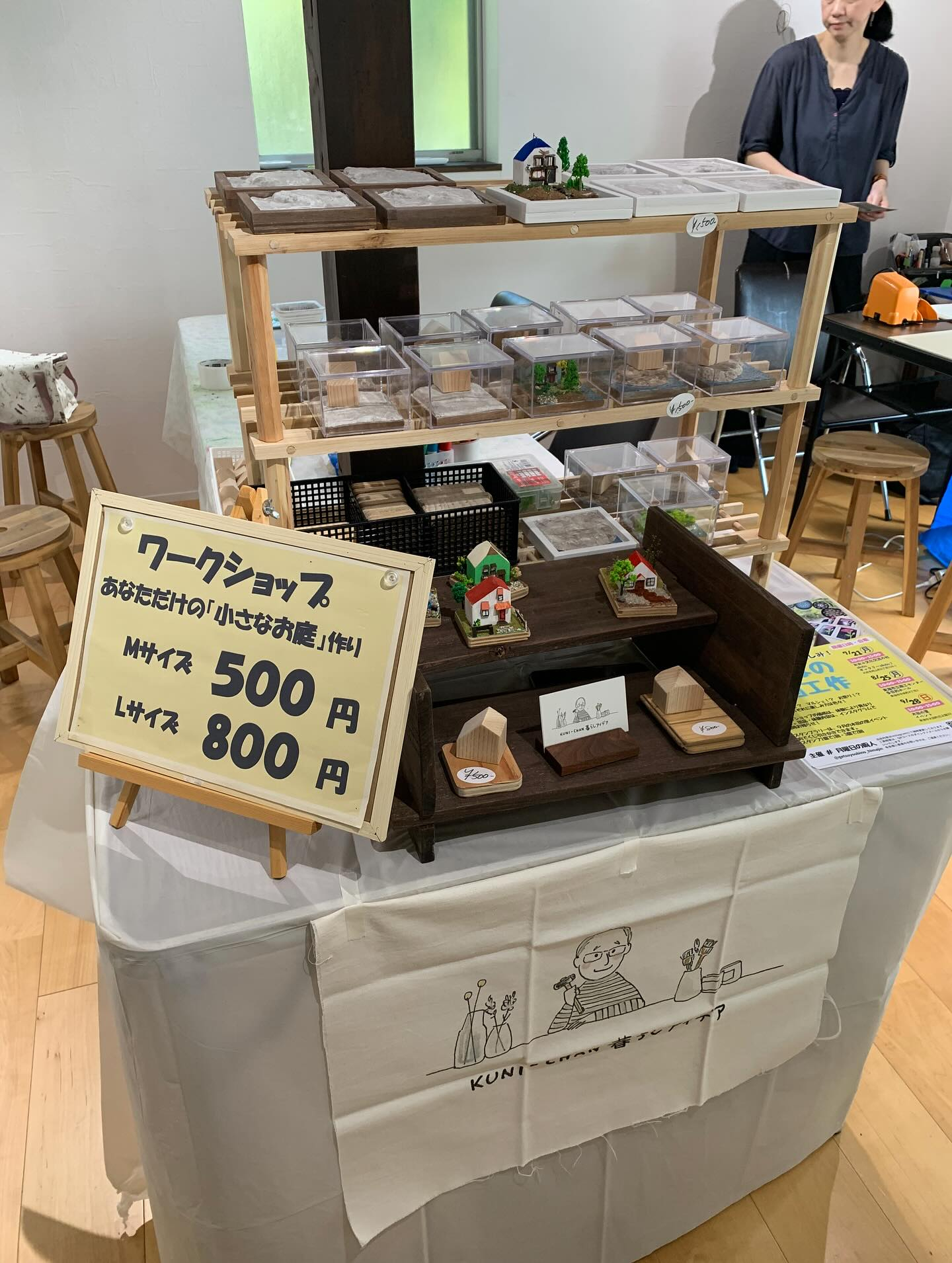 ８月１６日（土）はOpen asis第８回目でした👏