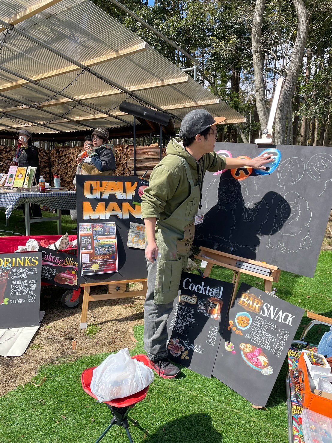 今週土曜日は、Open asis❣️