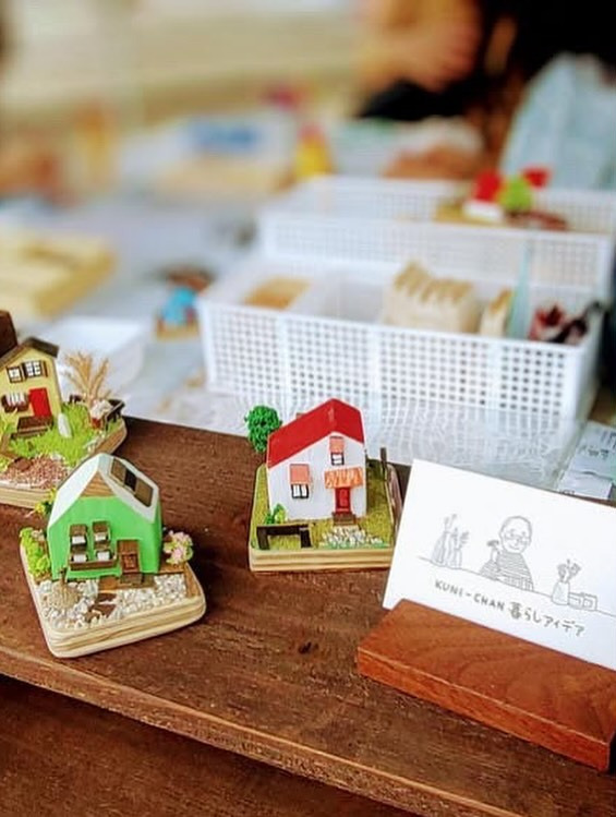 オープンアシス