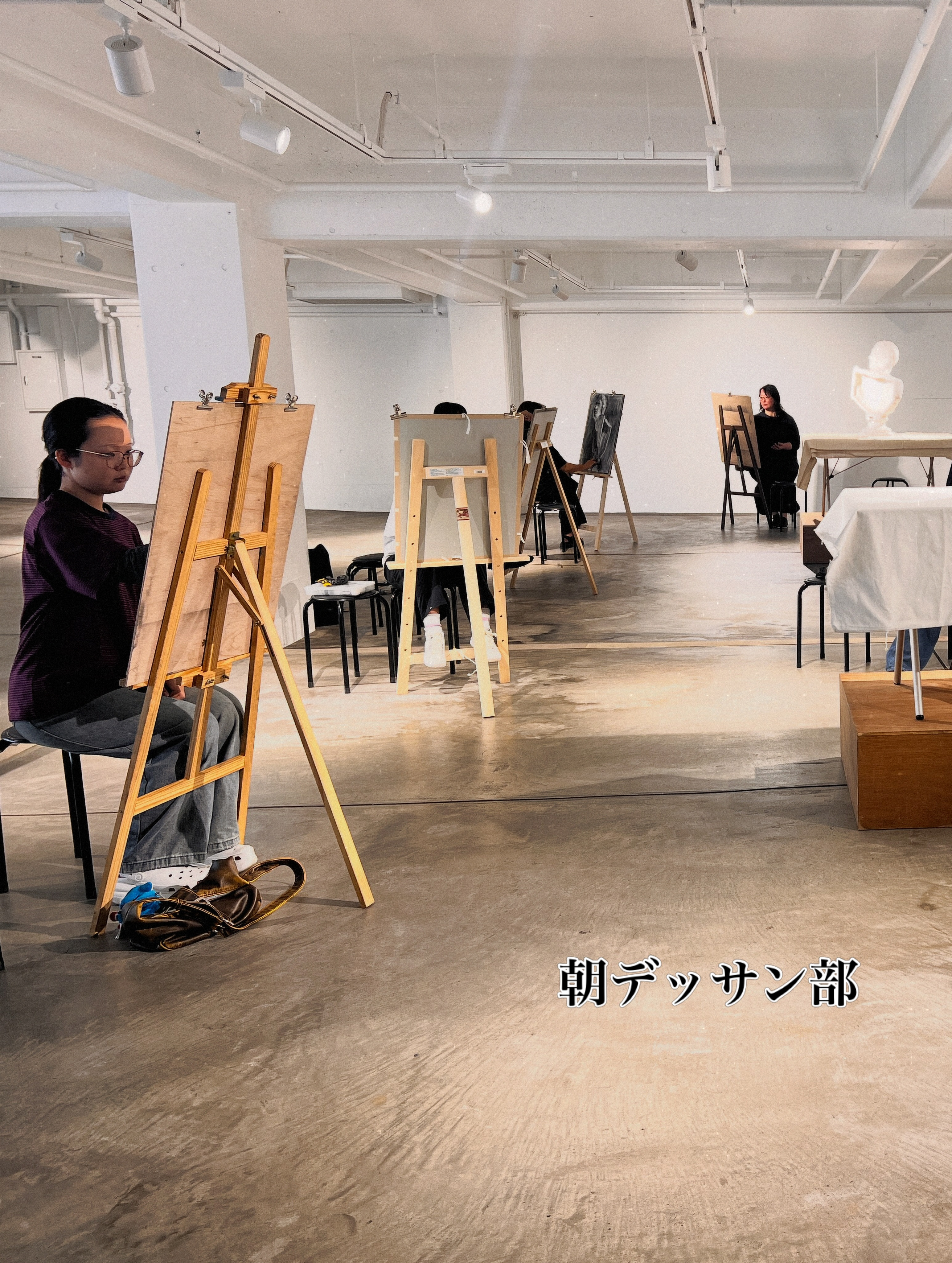 この風景「朝デッサン部」