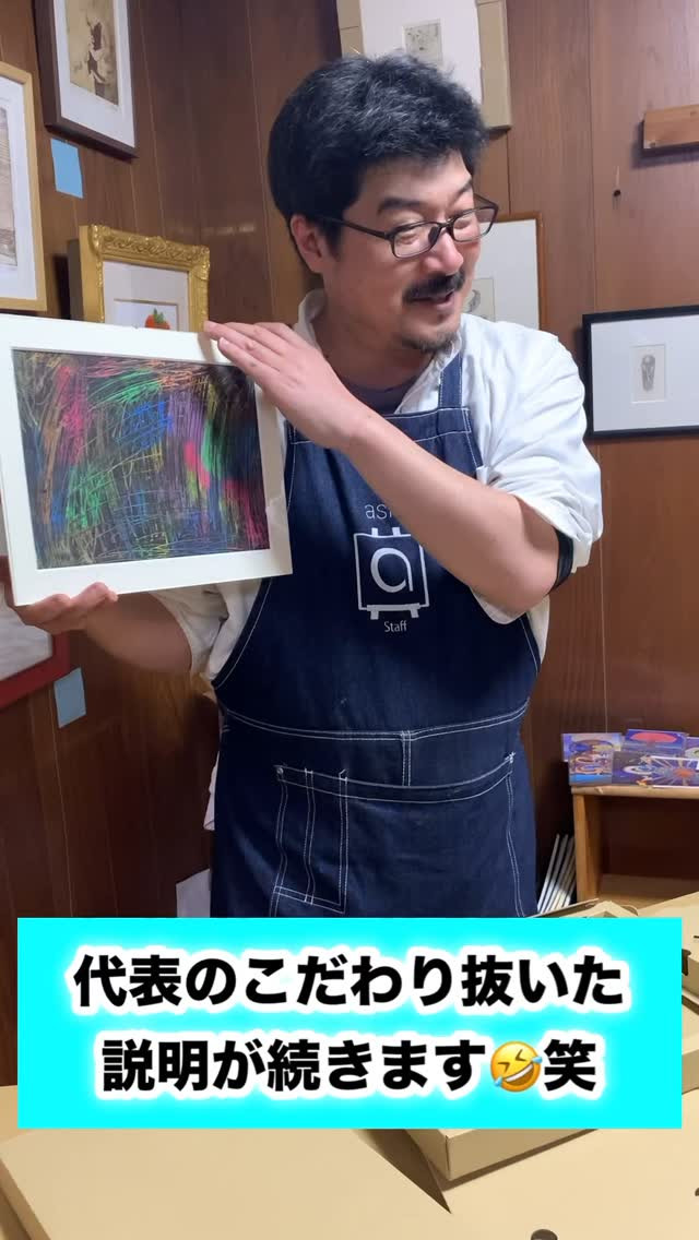 クラファン挑戦中につき、