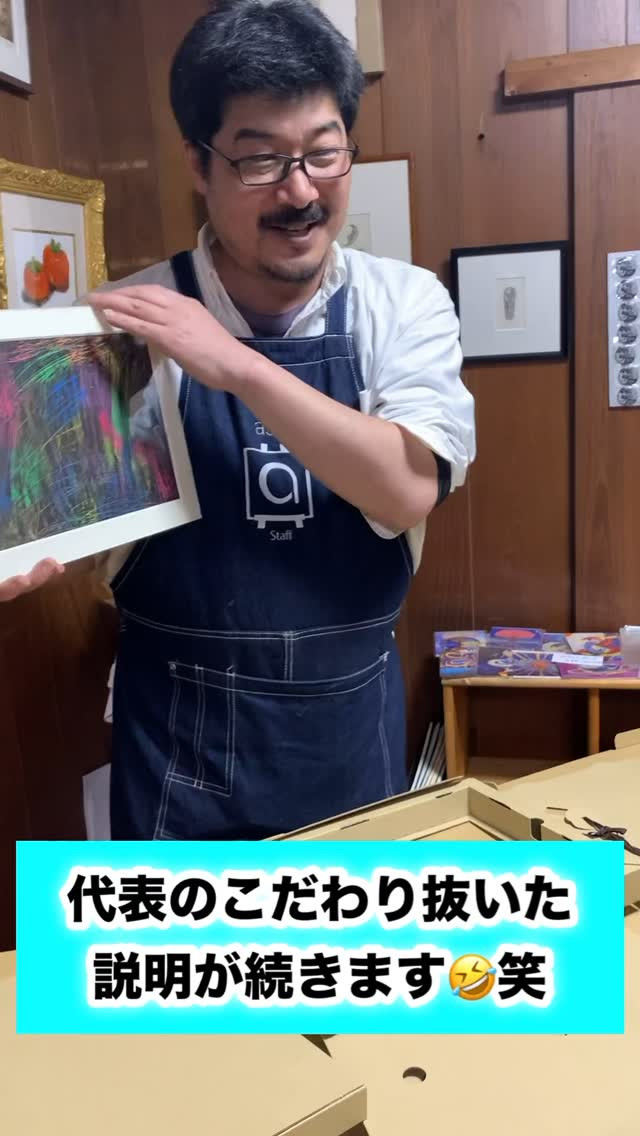 クラファン挑戦中につき、