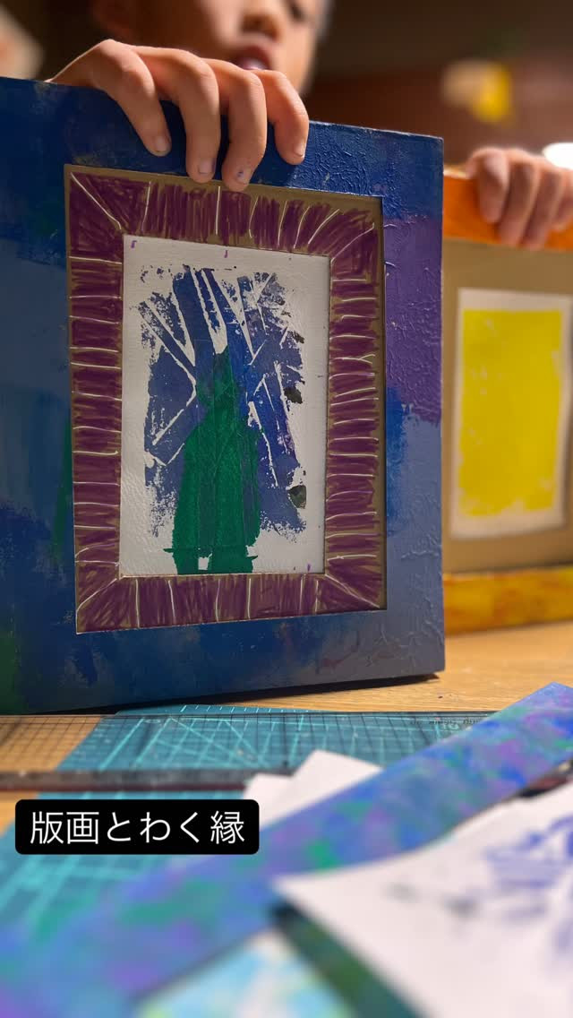 オープンasis 出店します。