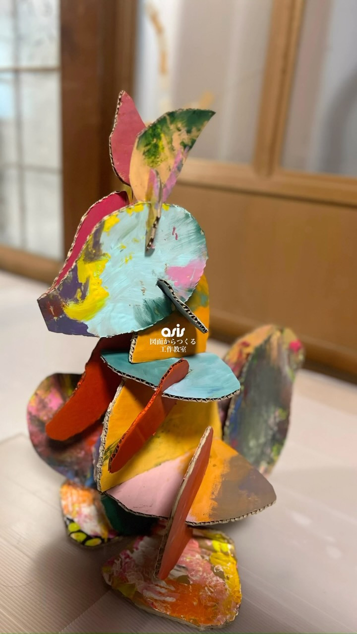 図面から作る工作教室