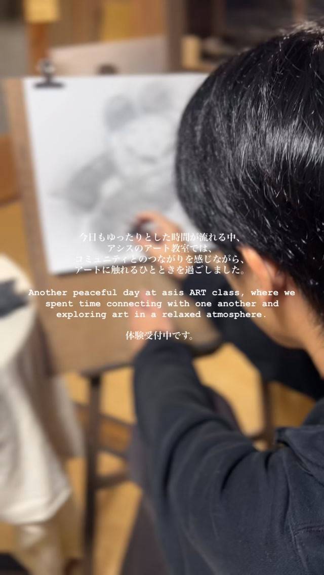 13:30の部と17:30の部。